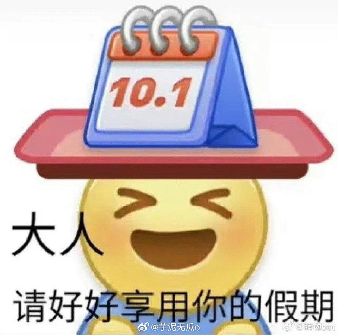 地方新闻 第62页