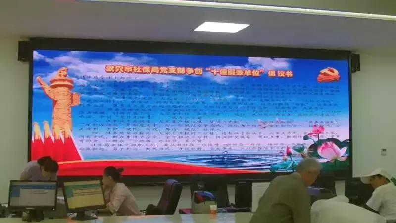 娱乐生活 第65页