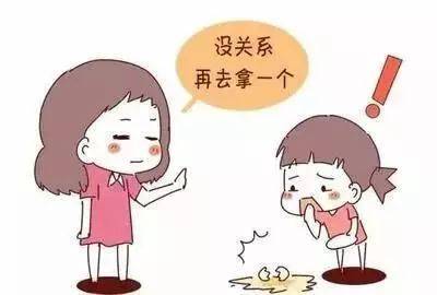 港澳新闻 第53页