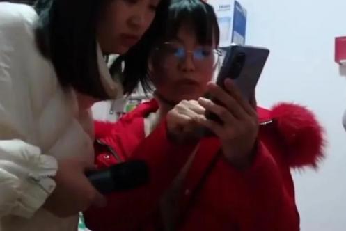 第303页