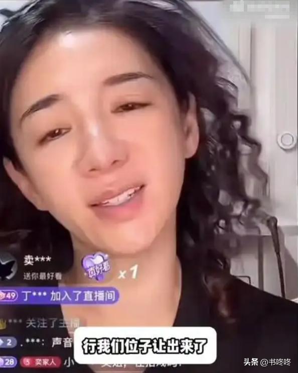 热点生活 第48页