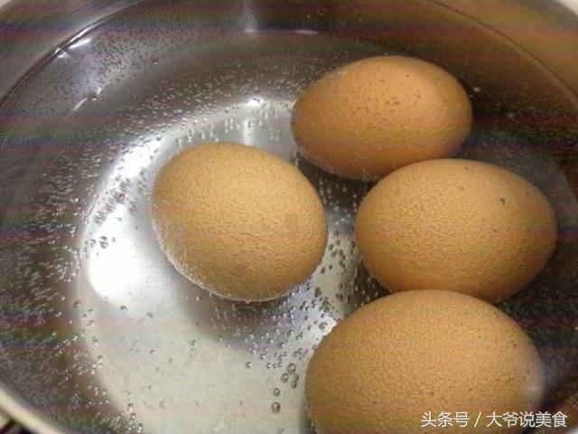 热点生活 第47页