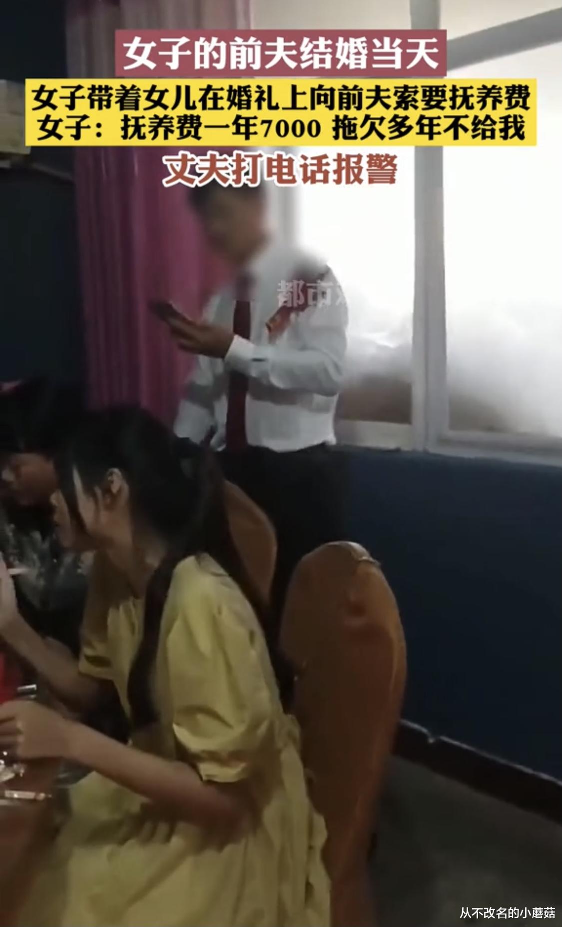 娱乐生活 第43页