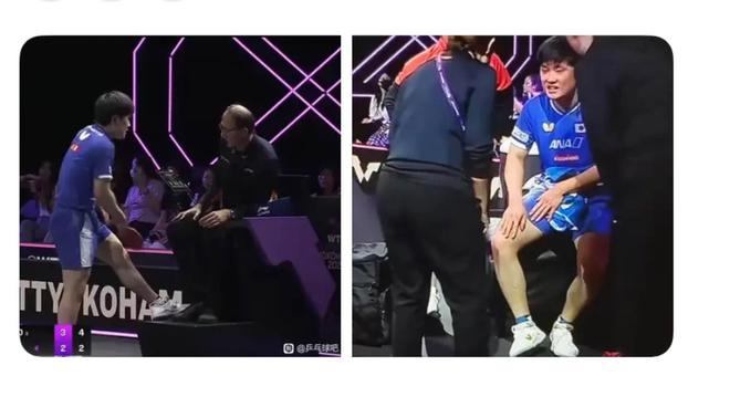 游戏专题 第26页