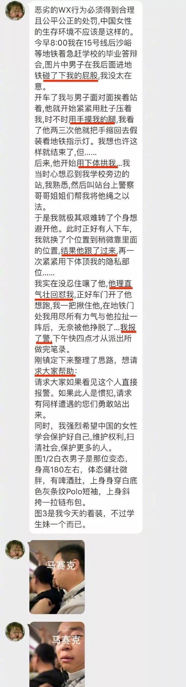 最新资讯 第27页