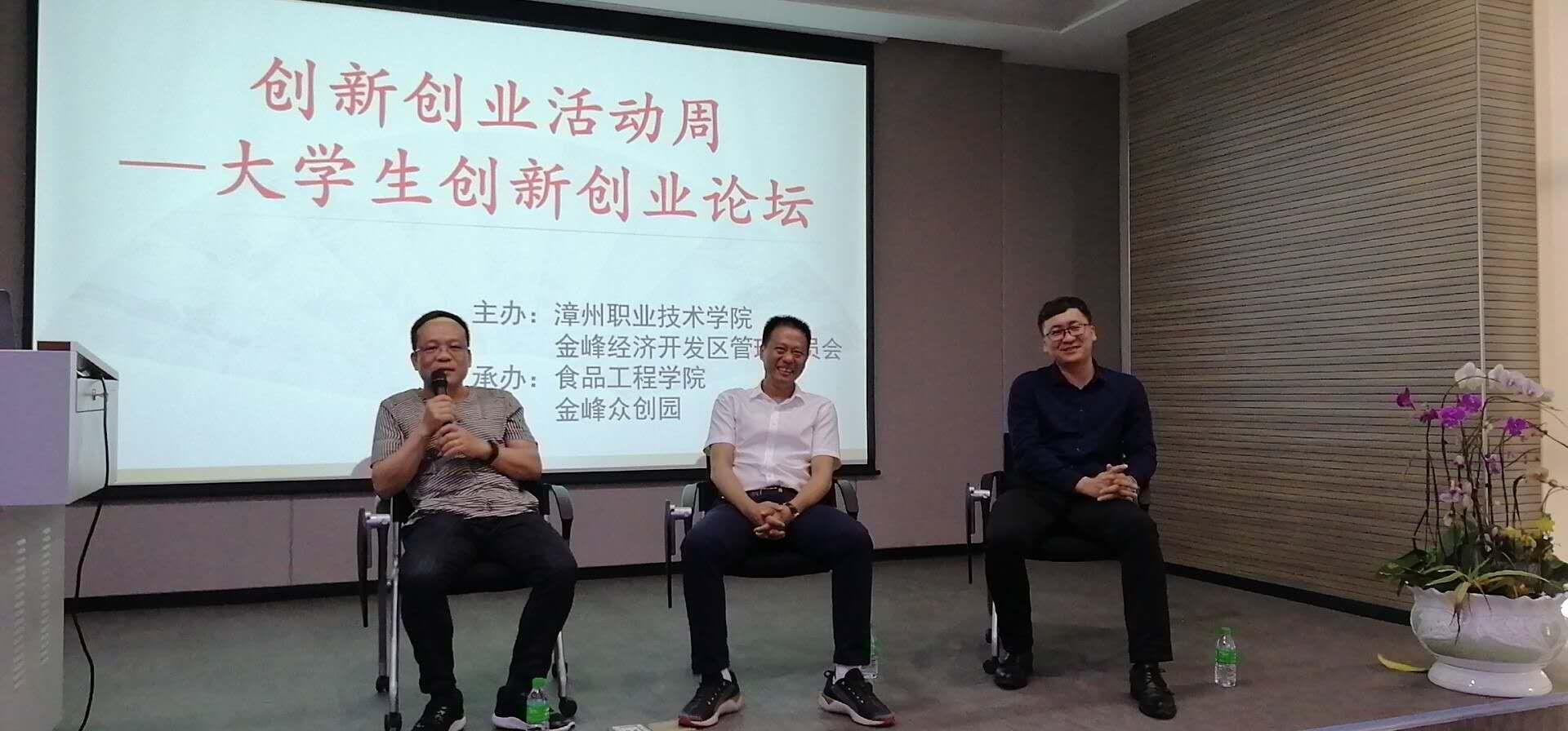 最新资讯 第26页