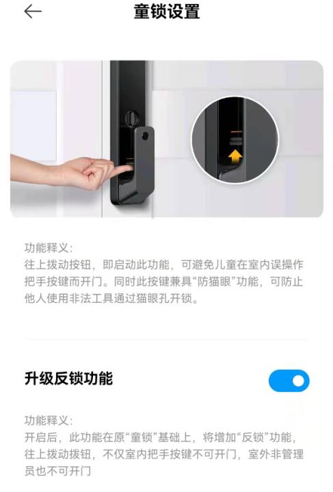 港澳新闻 第13页