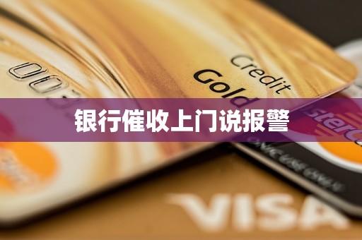 游戏专题 第13页