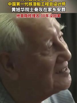 娱乐生活 第6页